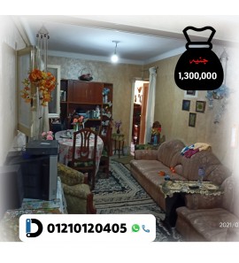 شقة سكنية 100م للبيع كاش بالرمل الإسكندرية